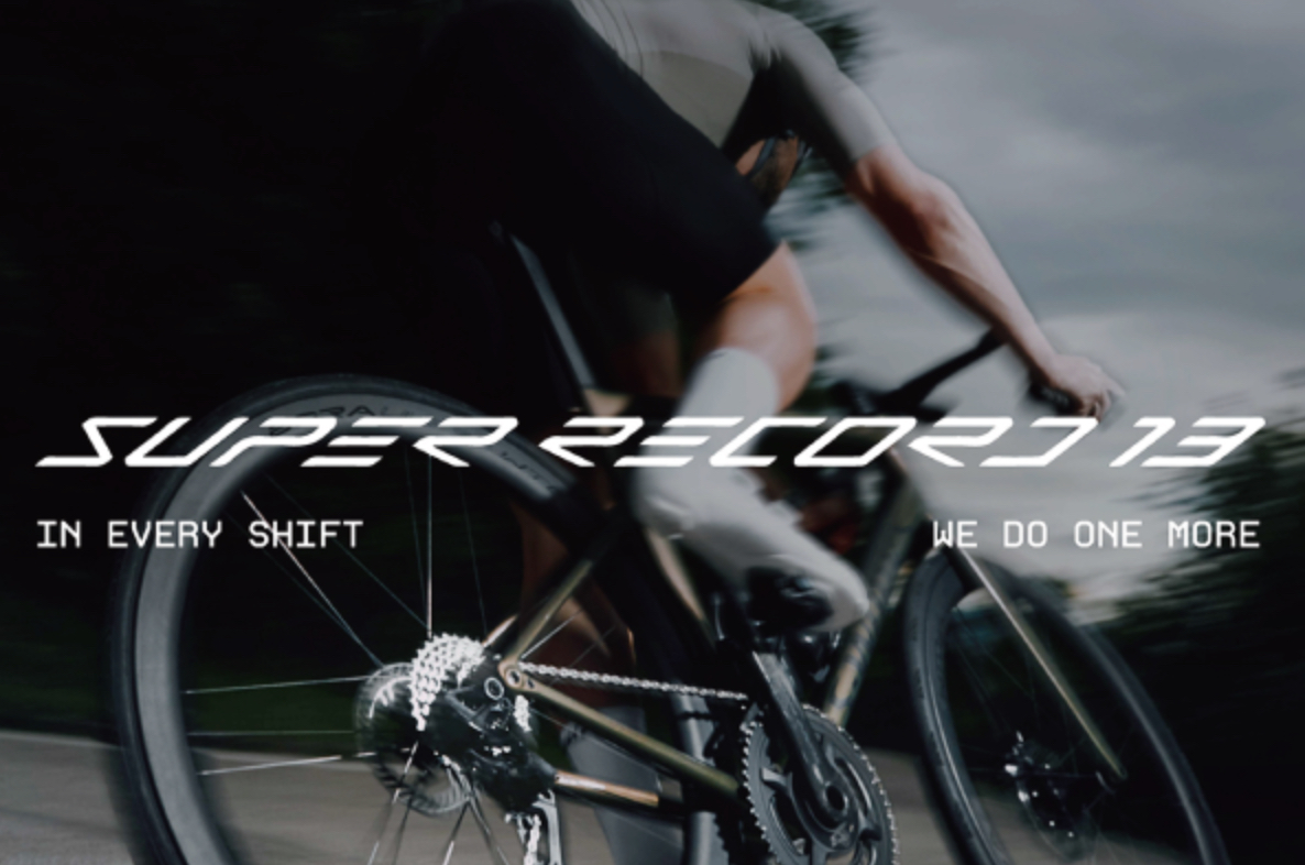 アゼリアサイクルカンパニョーロ SUPER RECORD 13 - アゼリアサイクル