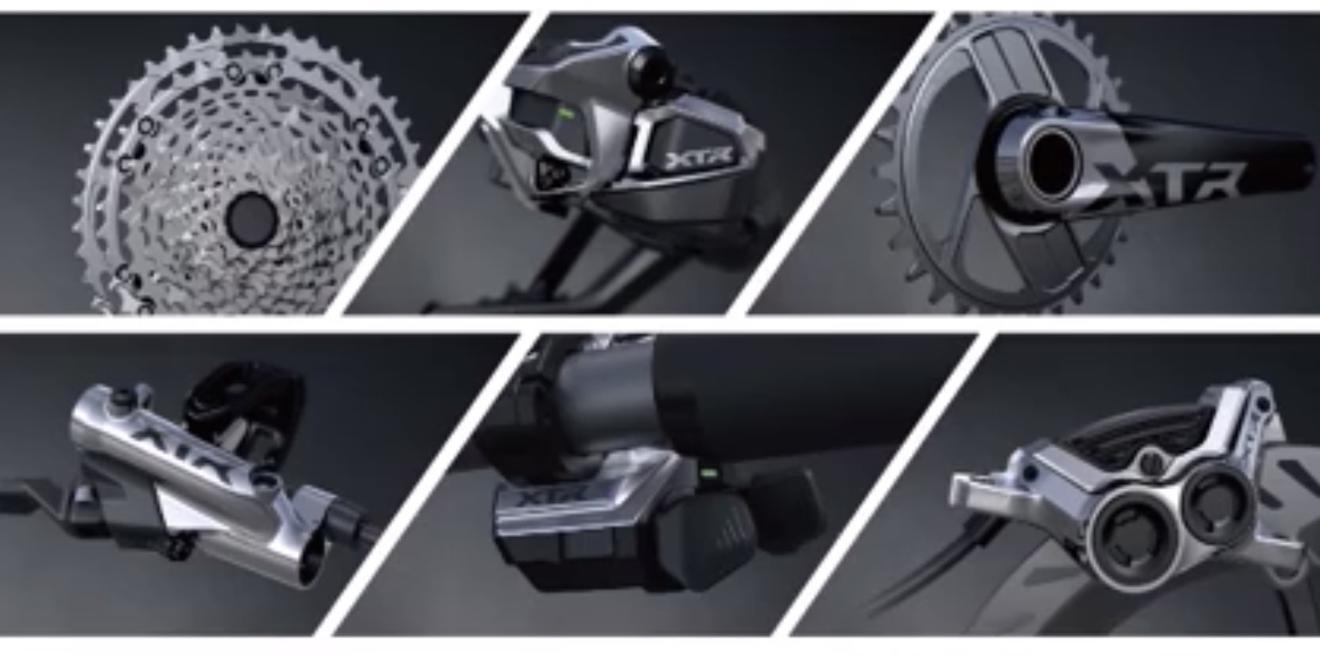 アゼリアサイクルシマノ XTR M9200 - アゼリアサイクル